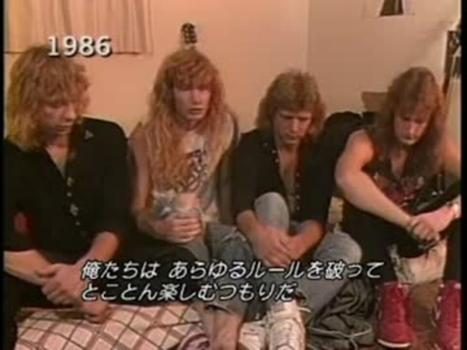 人気の Megadeth 動画 621本 ニコニコ動画