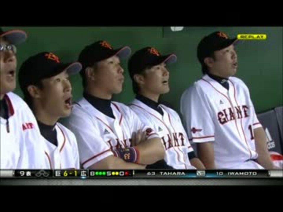 プロ野球 珍プレー好プレー集 ２０１２ ９月編 ニコニコ動画