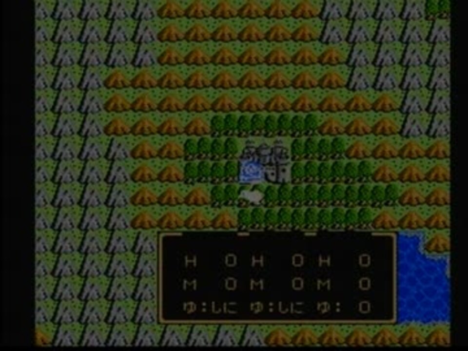 【DQ3】DQ3借りたらバグってたから実況する。１５ - ニコニコ動画