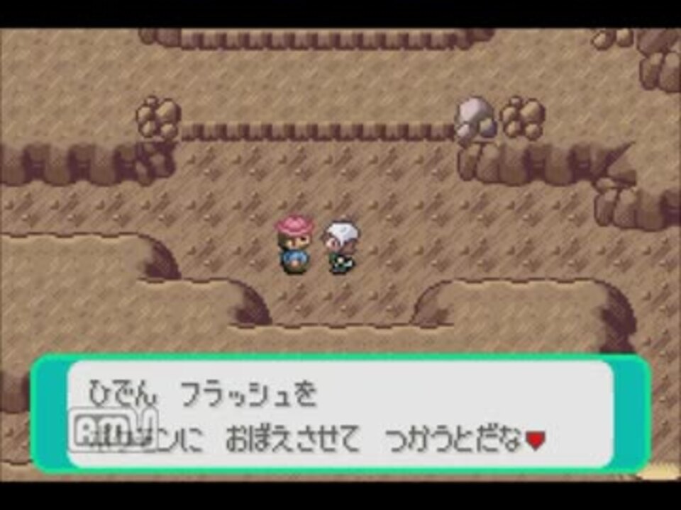 まったり ポケットモンスター アルタイル 実況プレイ９ ニコニコ動画