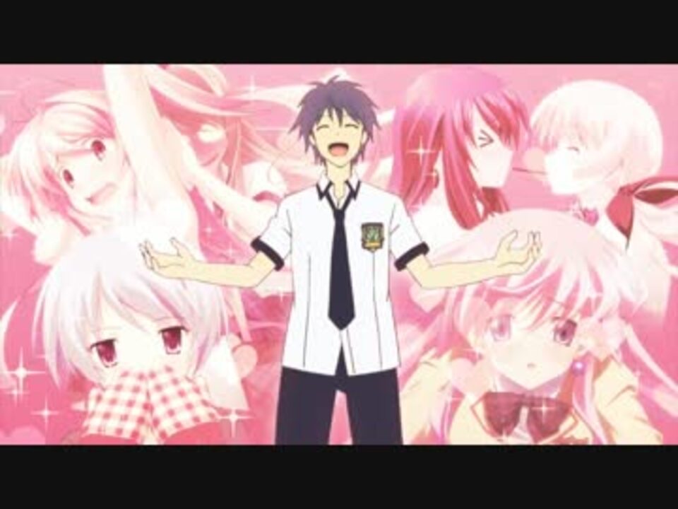 PS3版『CHAOS;HEAD らぶChu☆Chu！』オープニングムービー【OP】