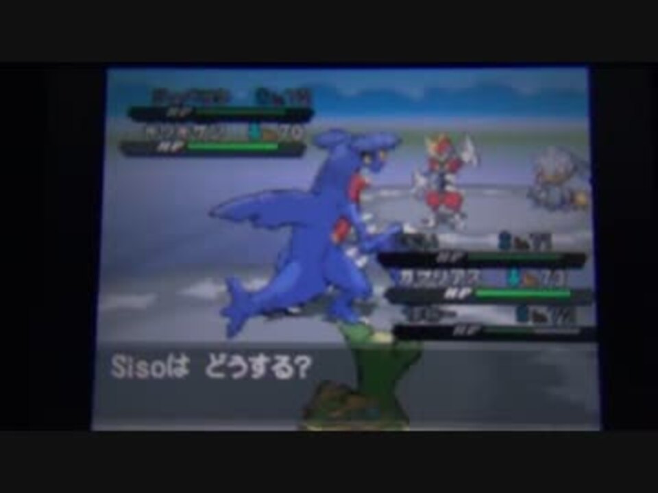 地面統一パでクリア後攻略 ポケモンbw2 ダーク戦 ニコニコ動画