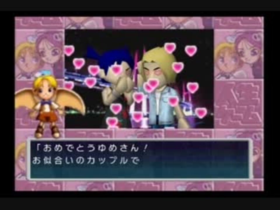 実況 一人で人生ゲームを楽しむよ Part 06 前編 ニコニコ動画