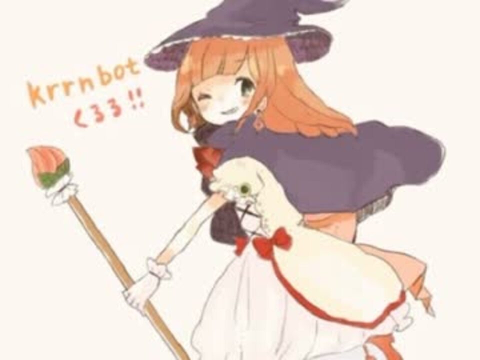 売り正規店 魔女様 リクエスト 2点 まとめ商品 | aimag.one