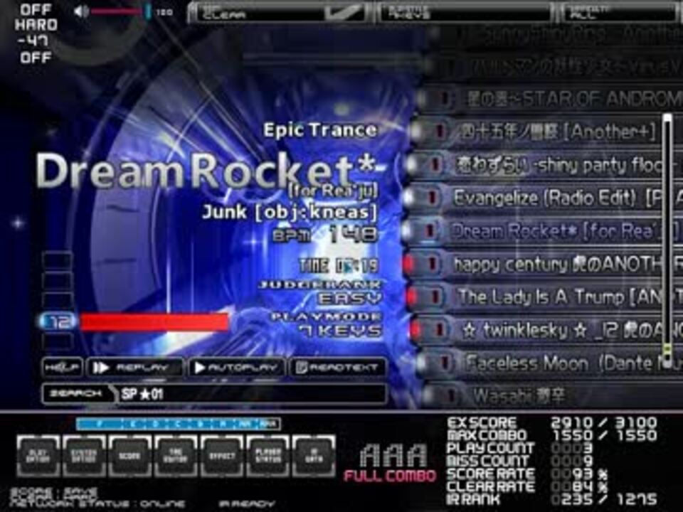 Bms 1 Dream Rocket For Rea Ju Fullcombo ニコニコ動画