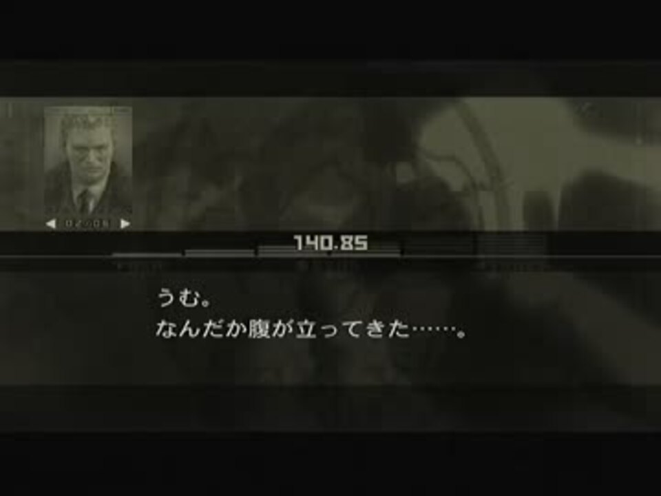 Mgs3 無線集 補足 ニコニコ動画