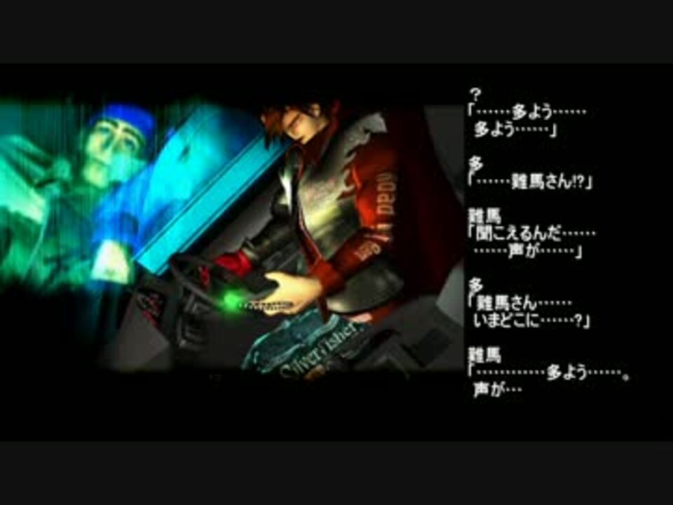 PS レーシングラグーン WIP14 - ニコニコ動画 PS レーシングラグーン WIP14 - ニコニコ動画
