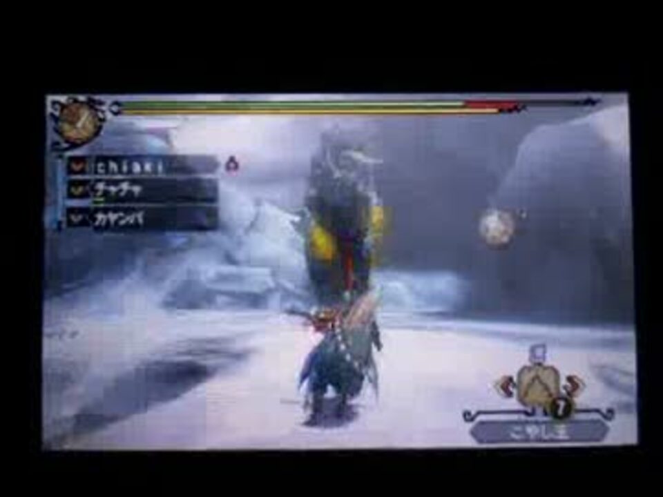 Mh3g G級 ブラキディオス２頭 キークエ ニコニコ動画