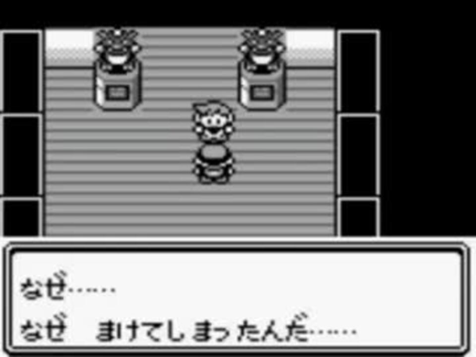 人気の ポケモン ゲーム 動画 32 629本 22 ニコニコ動画