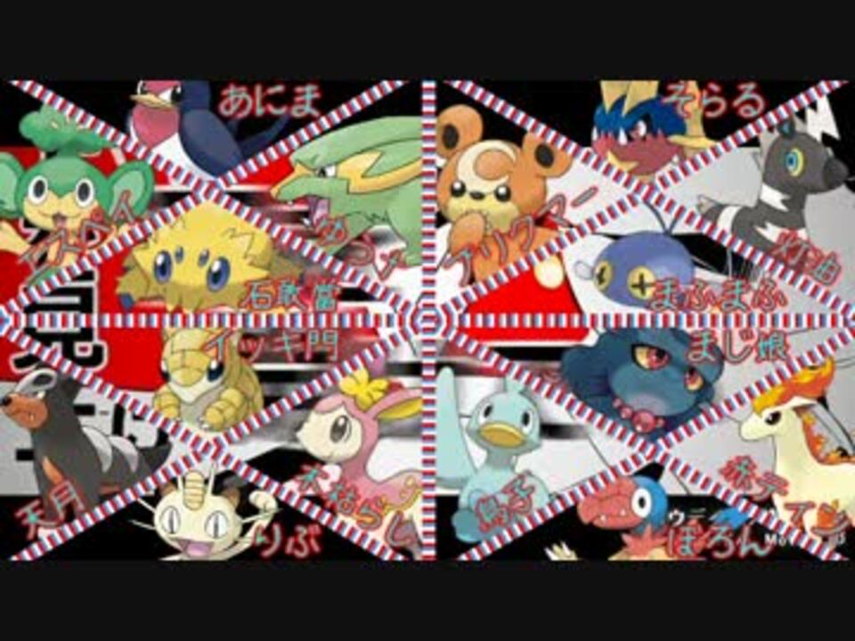 合唱 カゲロウデイズ 目も眩む話 ニコニコ動画