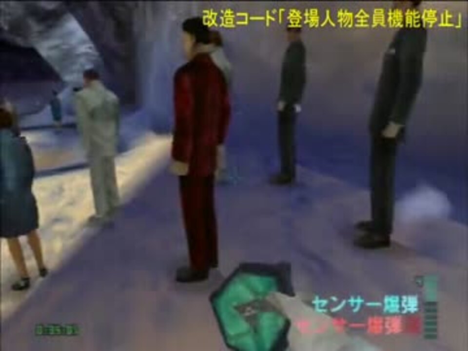 人気の 改造コード パーフェクトダーク 動画 21本 ニコニコ動画