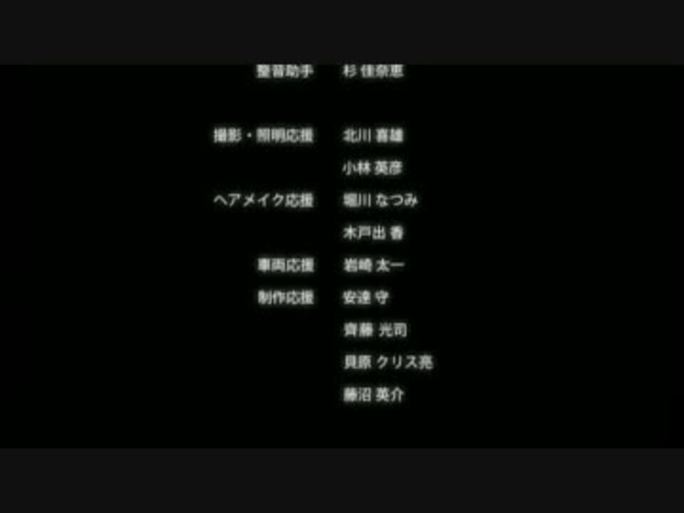 携帯彼女 プラス 主題歌 モノローグ ニコニコ動画