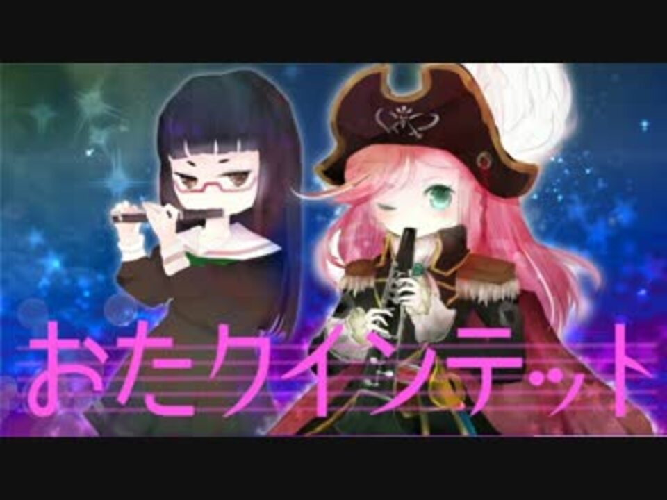 人気の モーレツ宇宙海賊 動画 491本 8 ニコニコ動画