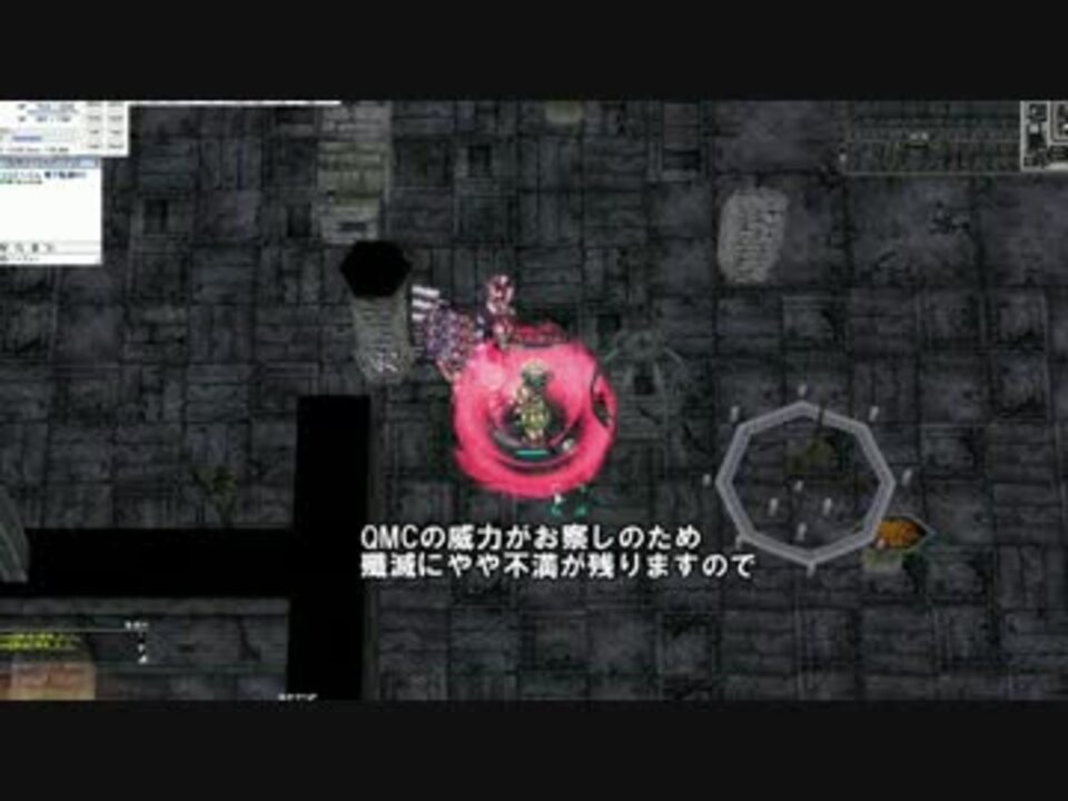 Ro 民と下級精霊の指輪 ニコニコ動画