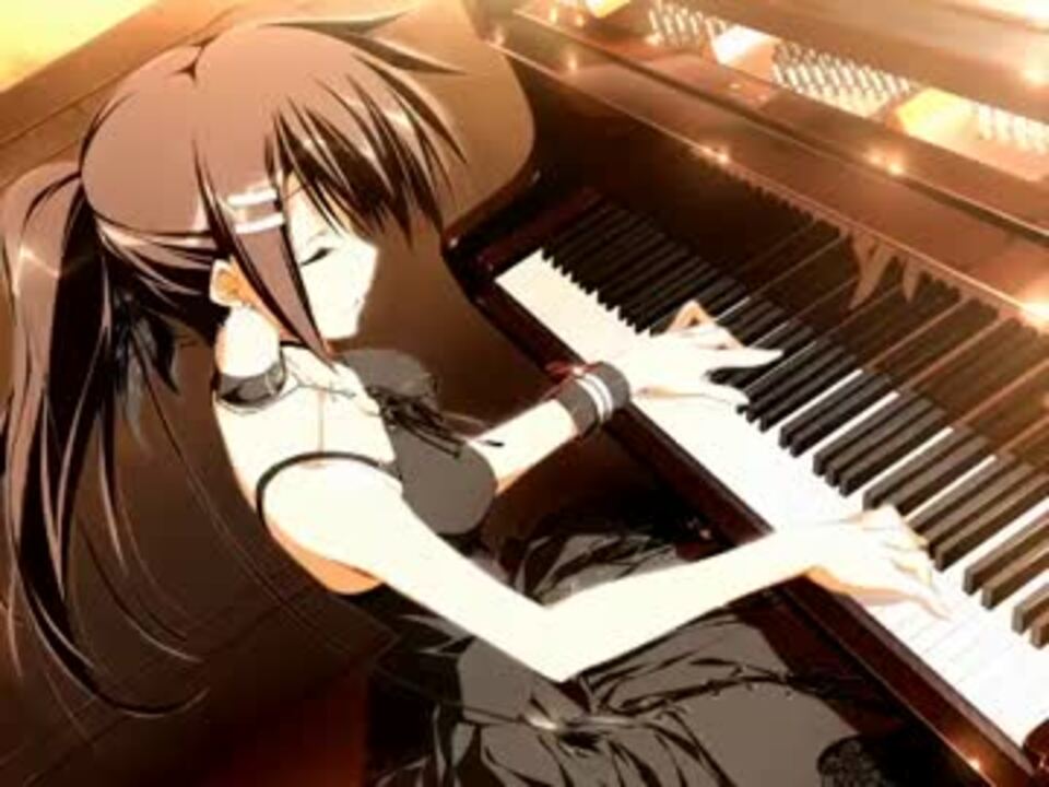 素晴らしき日々 ～不連続存在～】空気力学少女と少年の詩 -Piano Ver