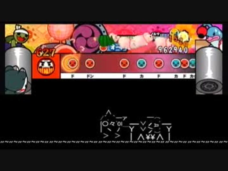 太鼓の達人wii 3代目 全曲集 Pt 2 ニコニコ動画