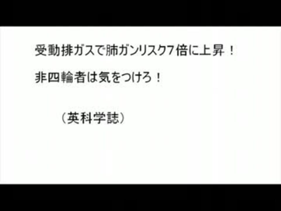 人気の キングオブコント12 動画 5本 ニコニコ動画