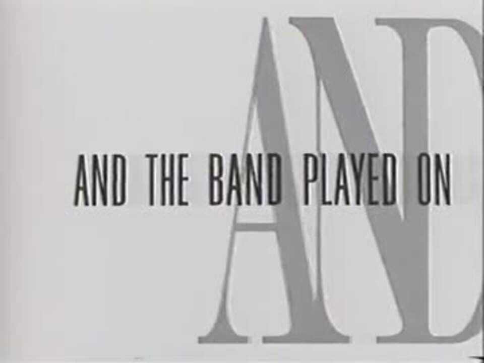 The band played on