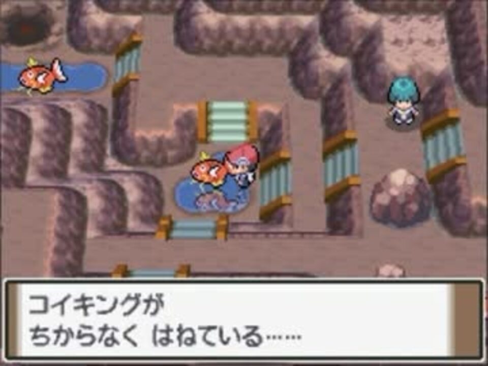 無料印刷可能 ポケモン プラチナ コイキング 壁紙画像トップ