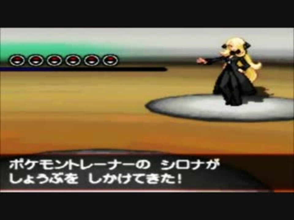 人気の 音楽 ポケモンbgmリンク 動画 2 222本 19 ニコニコ動画