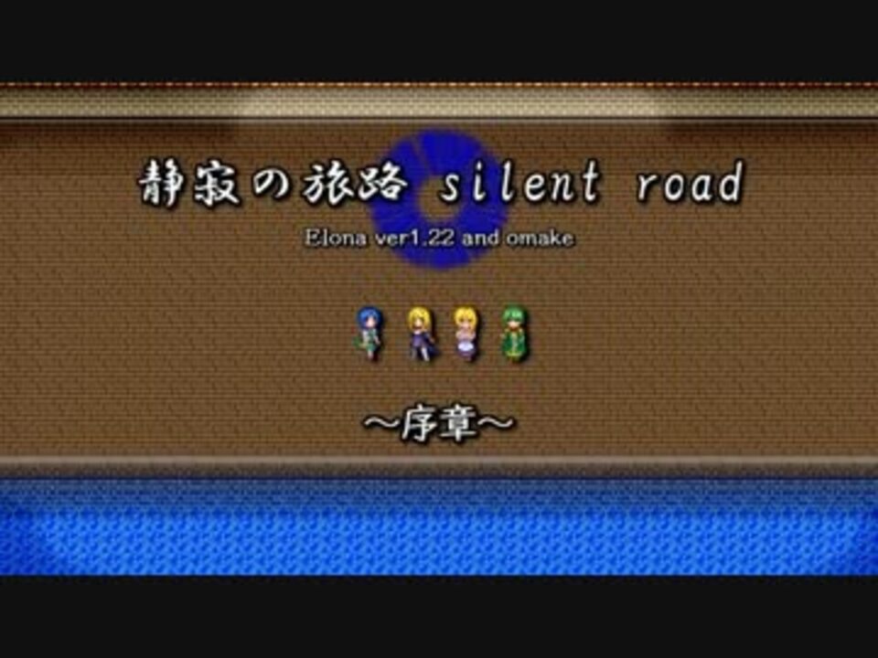 人気の ｅｌｏｎａ 動画 5 748本 26 ニコニコ動画