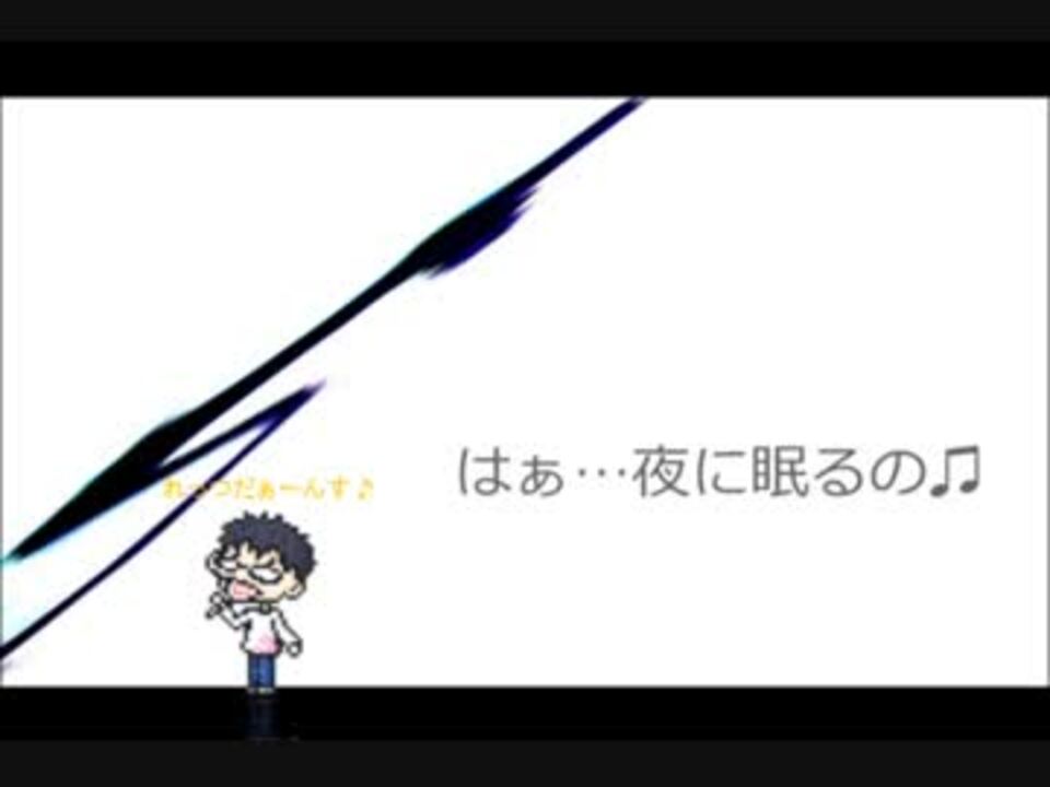 人気の にっとメガネ 動画 176本 ニコニコ動画