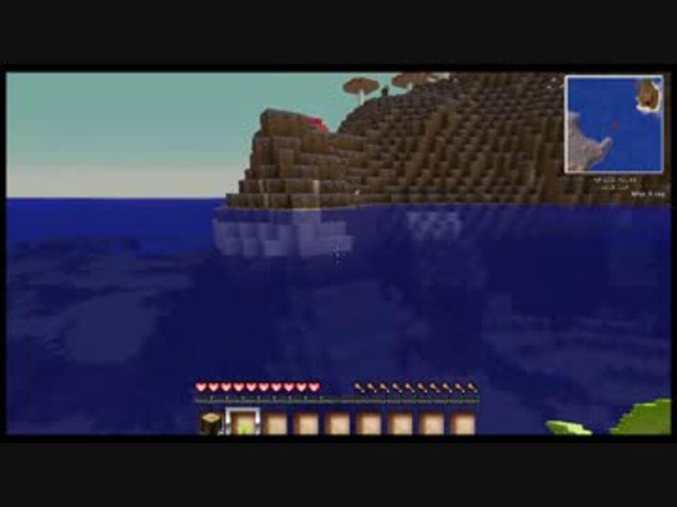 Minecraft きのこ王国が侵略してきた 01 ニコニコ動画