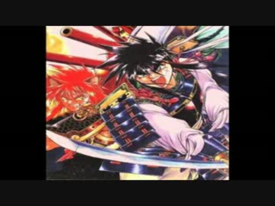 良曲紹介 銀河戦国群雄伝ライ 雷伝説 Track 2 ニコニコ動画