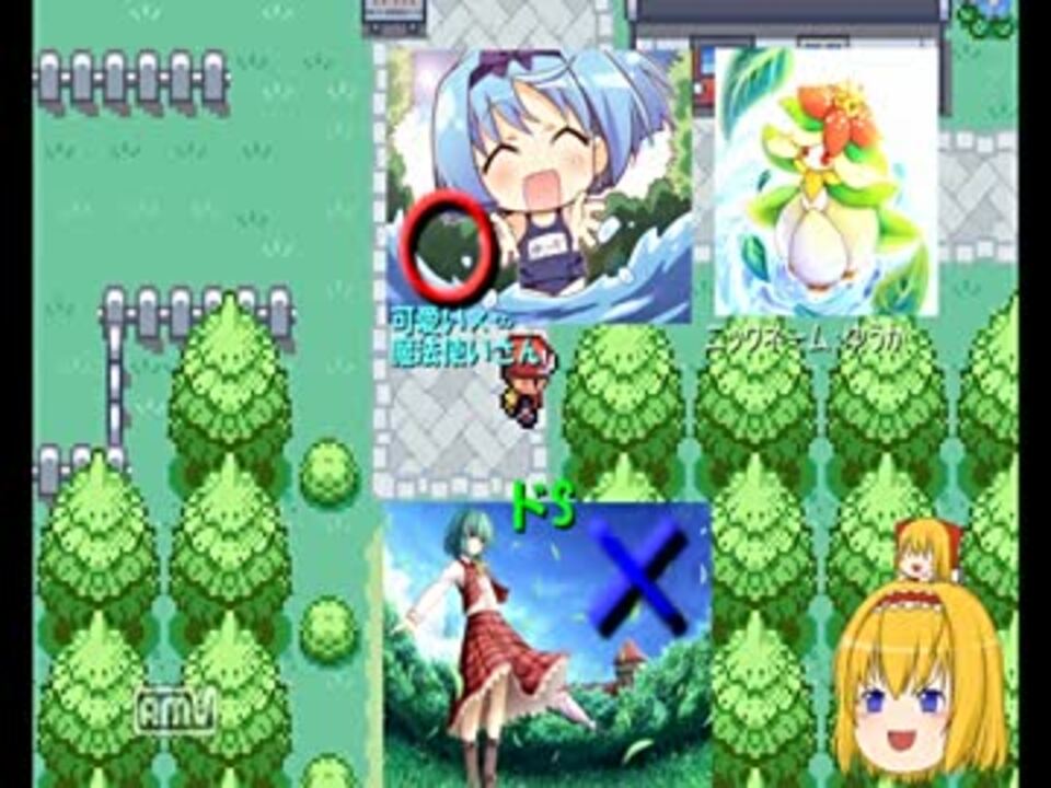 人気の ポケモンアクアブルー 動画 7本 ニコニコ動画