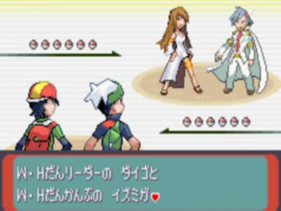 人気の ゲーム 改造ポケモン 動画 3 232本 25 ニコニコ動画