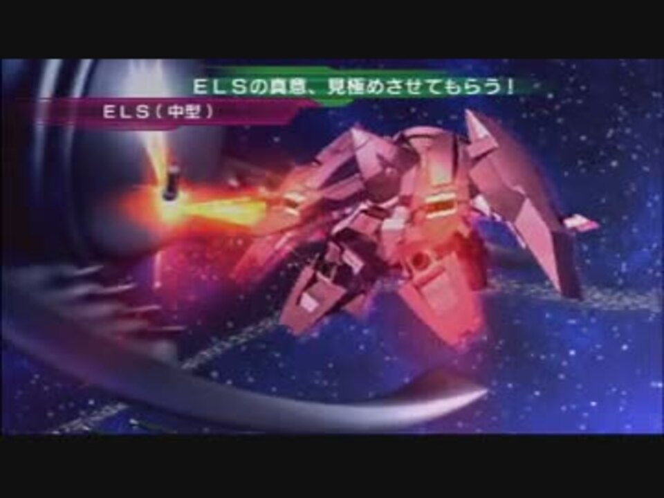 人気の 劇場版機動戦士ガンダム00 動画 655本 ニコニコ動画