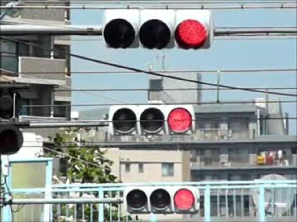 道路標識と信号機の森 東京都で見つけた信号機 その1 ニコニコ動画