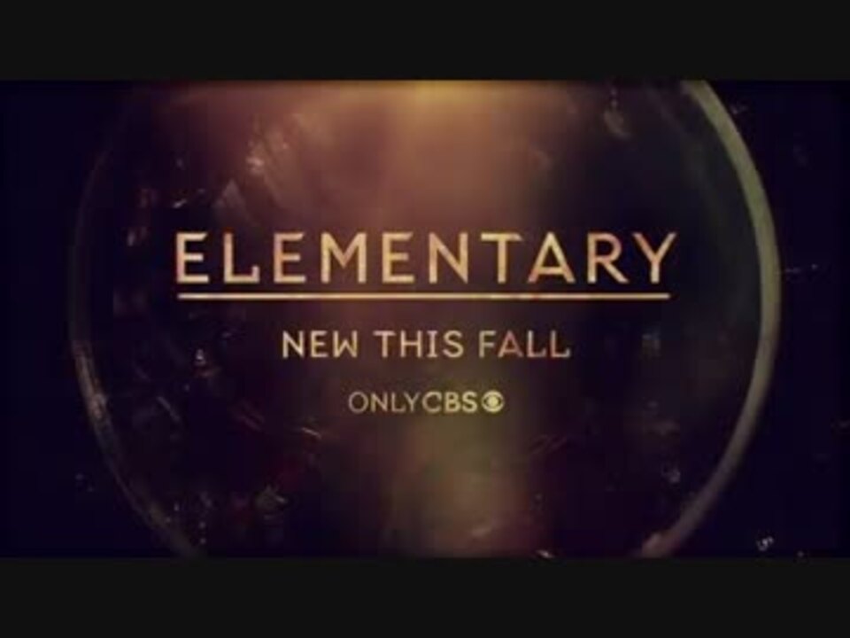 Elementary new