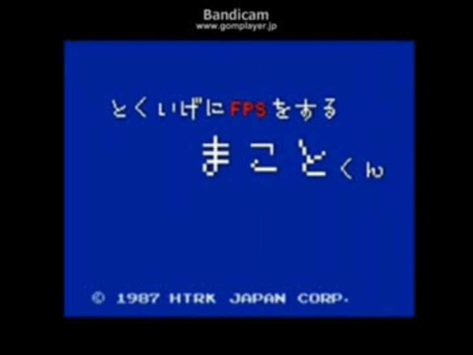 人気の しめじ 生放送主 動画 22本 ニコニコ動画