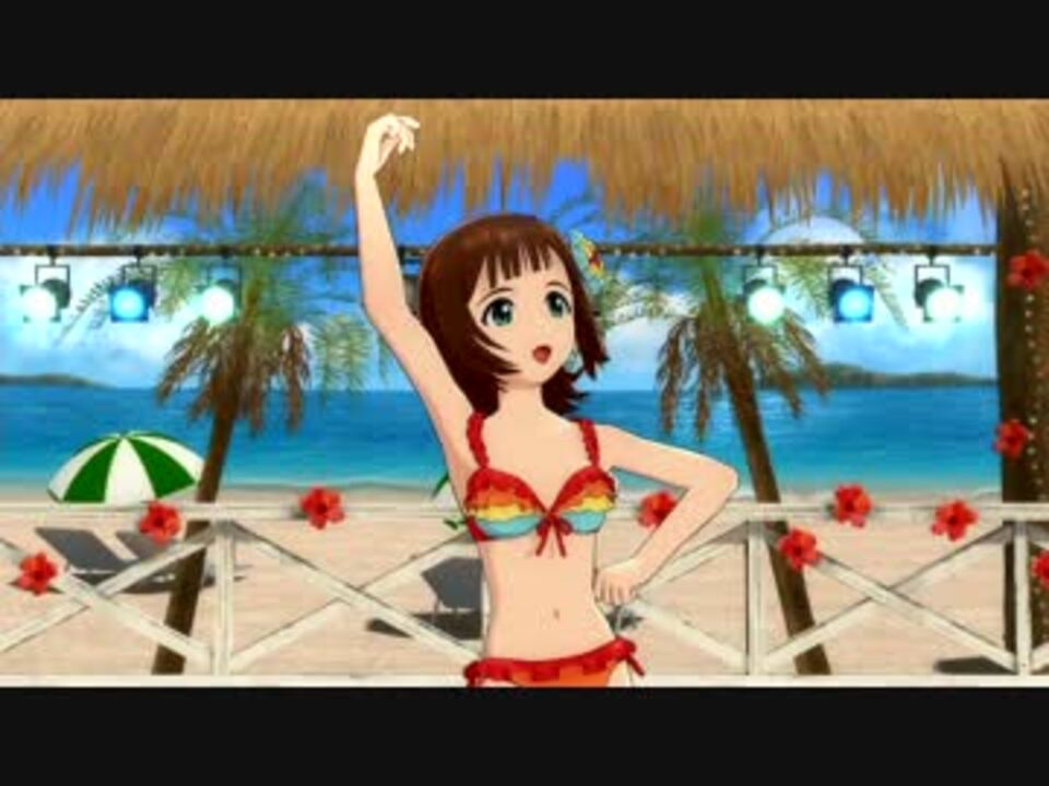 天海春香 神summer ビビッドビキニ Mid ニコニコ動画