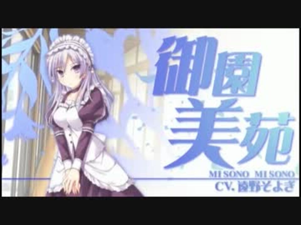 人気の 鳴海ゆう 動画 10本 ニコニコ動画