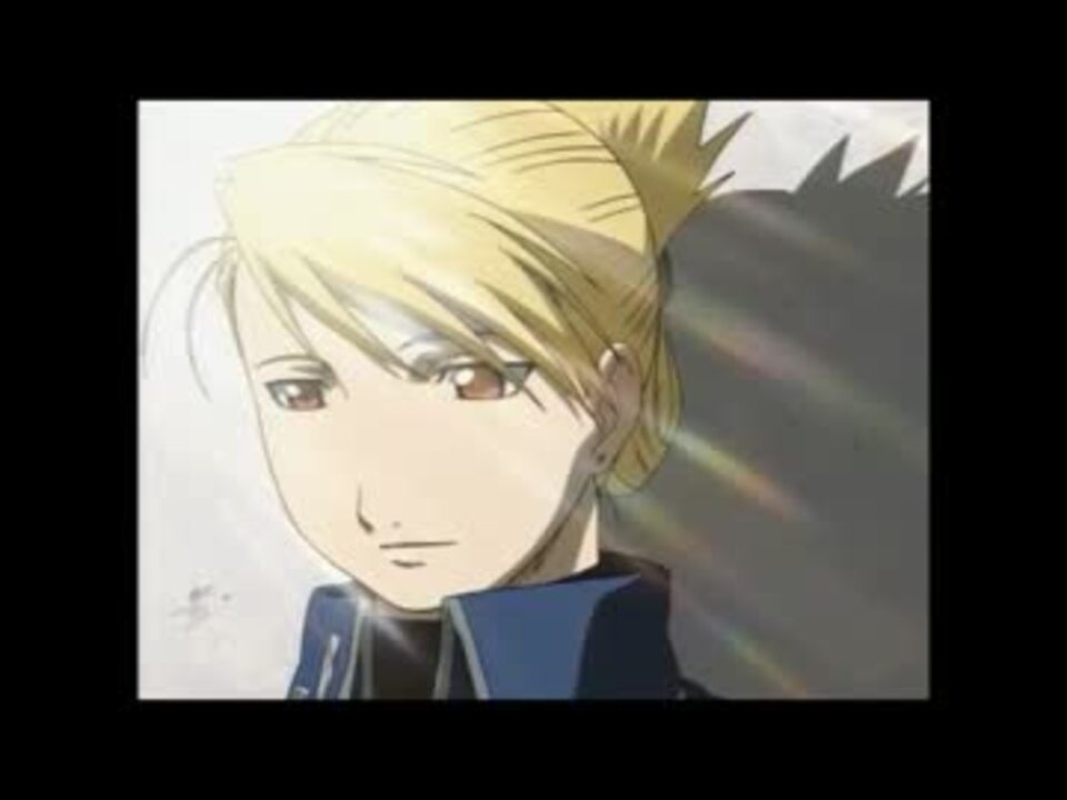 人気の 鋼の錬金術師 Undo 動画 11本 ニコニコ動画