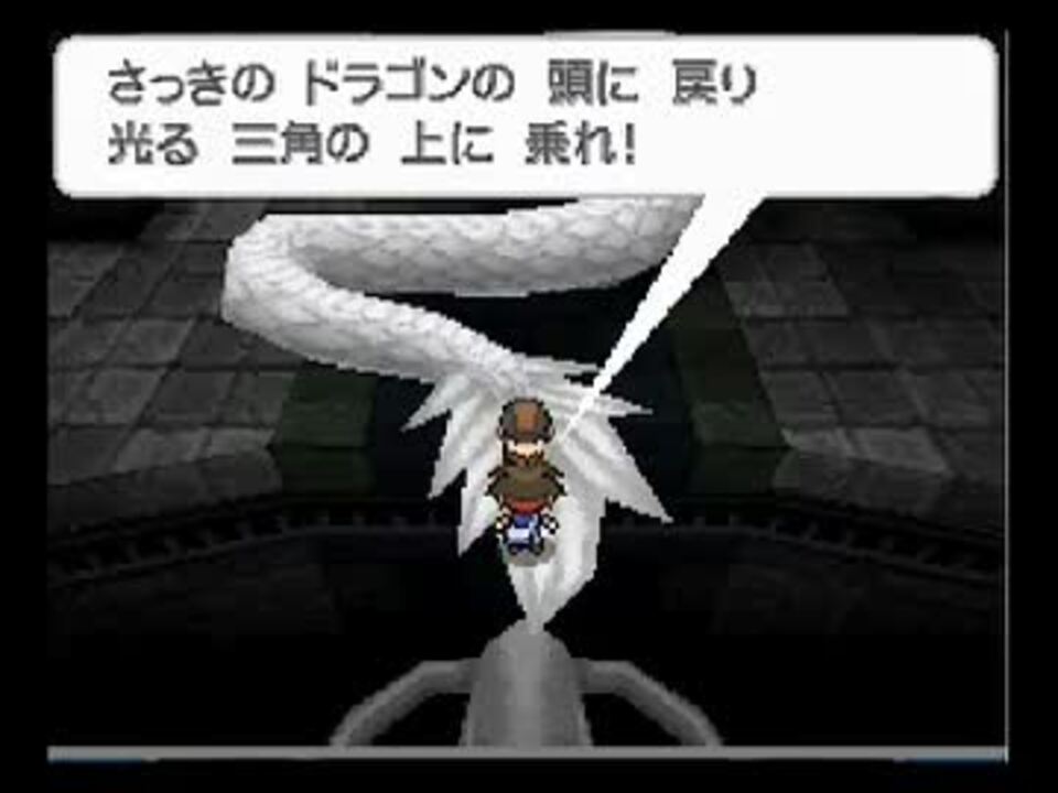 人気の ポケモンbw２ 動画 5 902本 23 ニコニコ動画