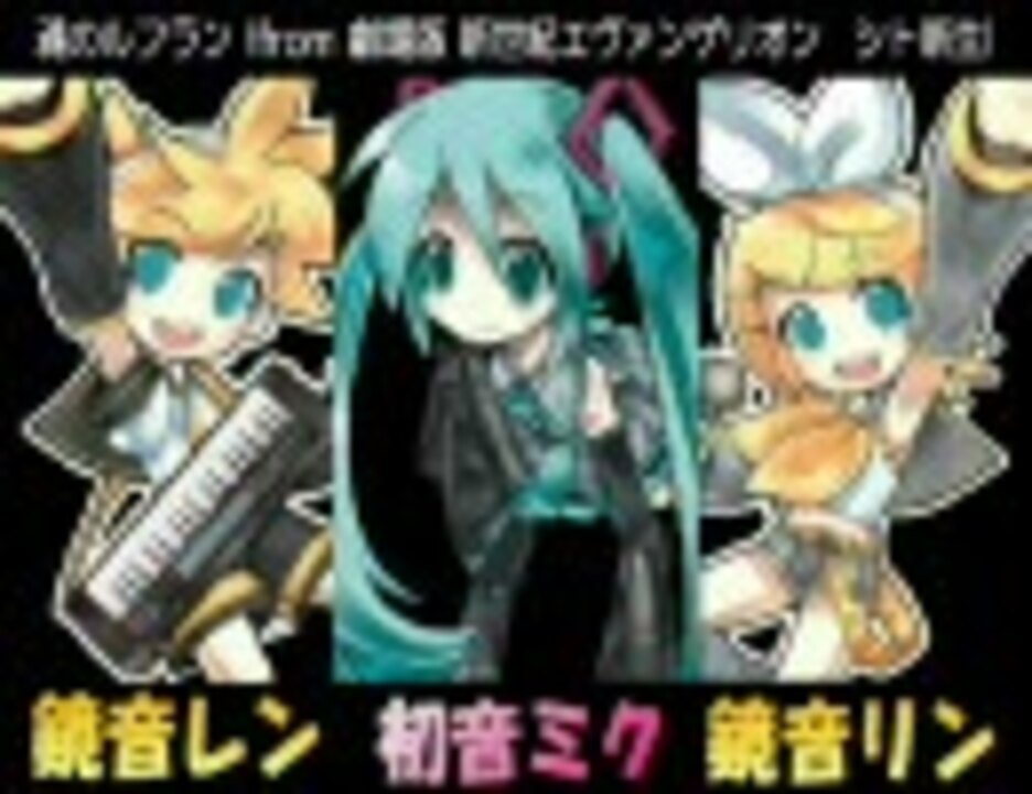 キャラパブ | マジカルミライ 2025 | マジカルミライ 2025/コースター