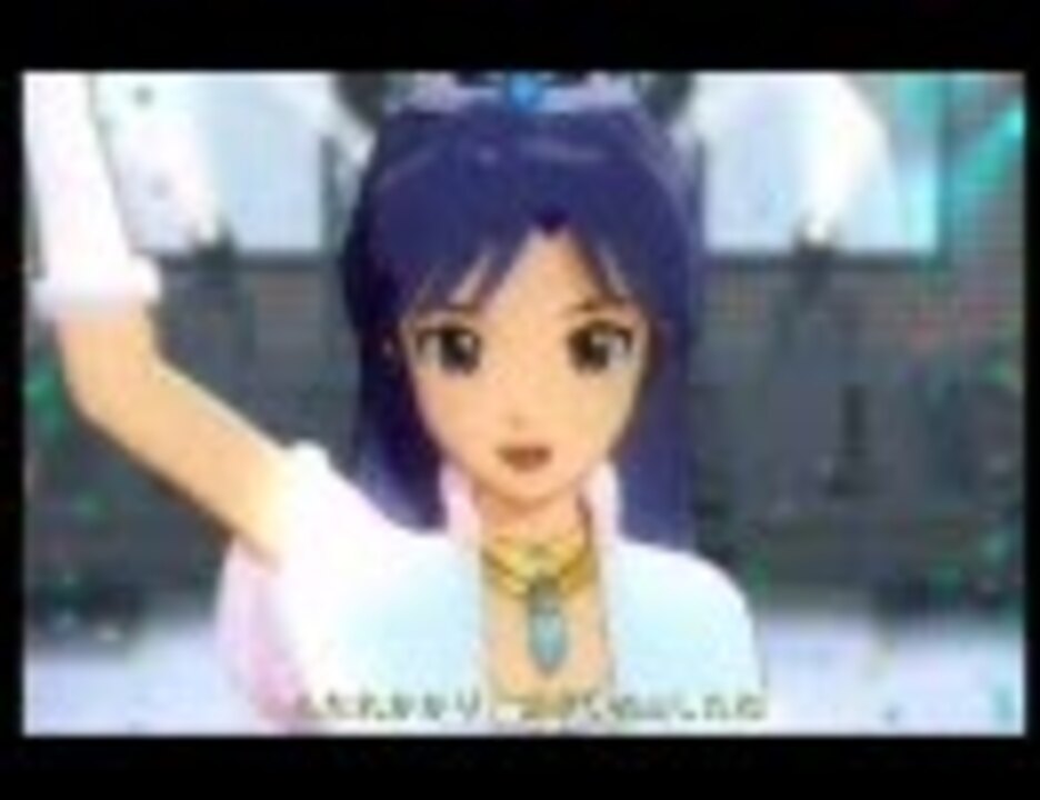 アイドルマスター 「消えたプリンセス」 ニコニコ動画