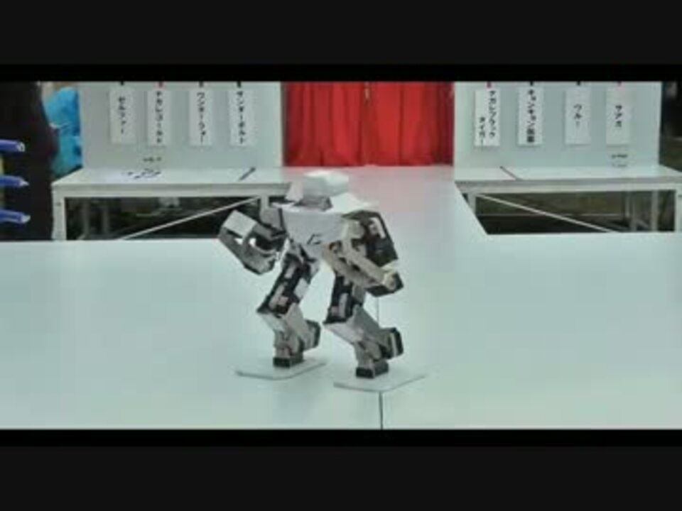 ロボットプロレス「できんのか！9」 - サアガ VS ナガレゴールド - ニコニコ動画