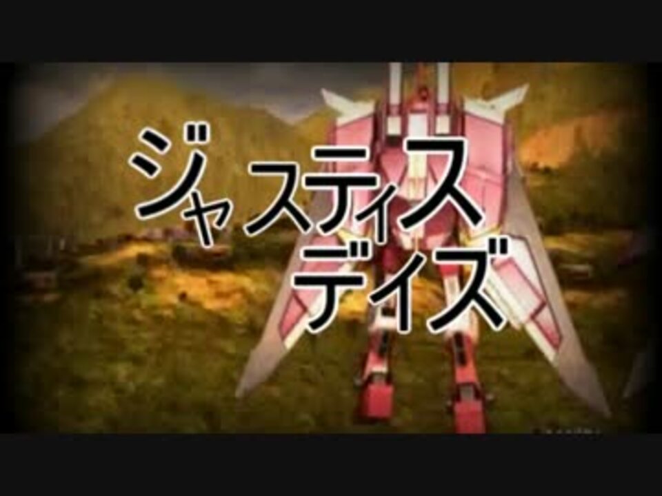 人気の アスランは既に少し錯乱している 動画 13本 ニコニコ動画