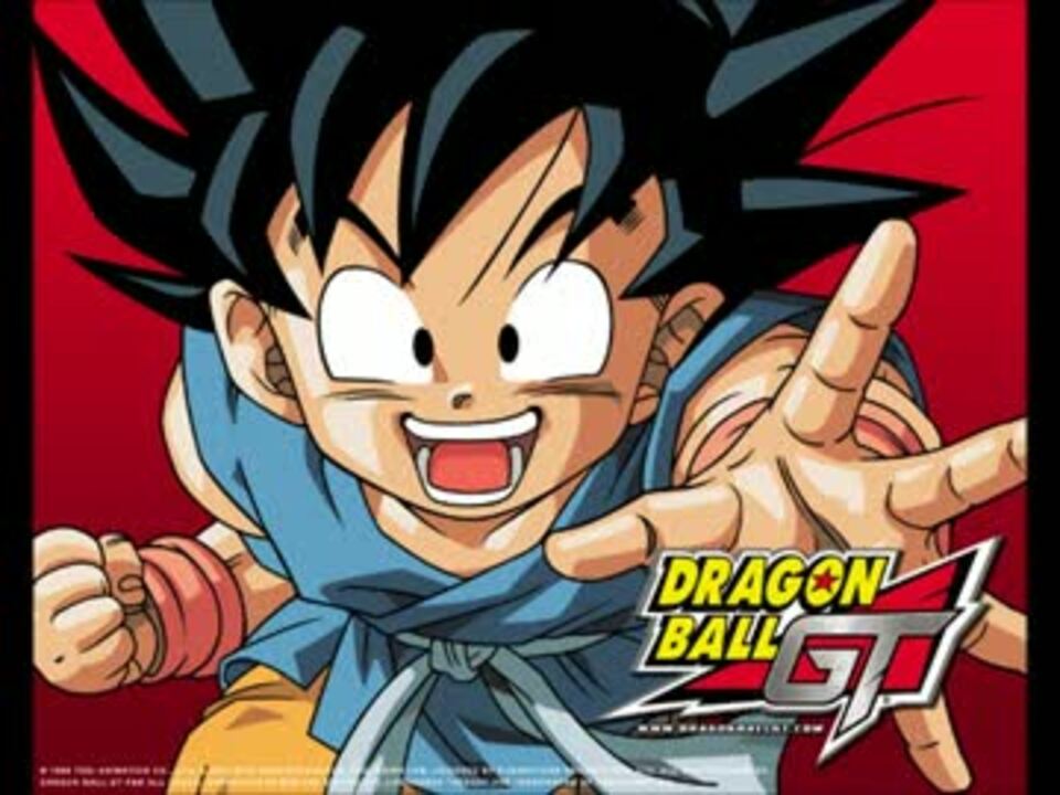ドラゴンボールgt DVD 全話収録コンプリートBOX 海外版　日本語有り Amazon.co.jp: DRAGON BALL DVD BOX DRAGON BOX GT編 : 野沢雅子