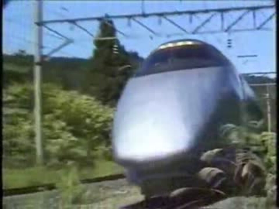 かっこいい新幹線大集合 乗りものパノラマシリーズ