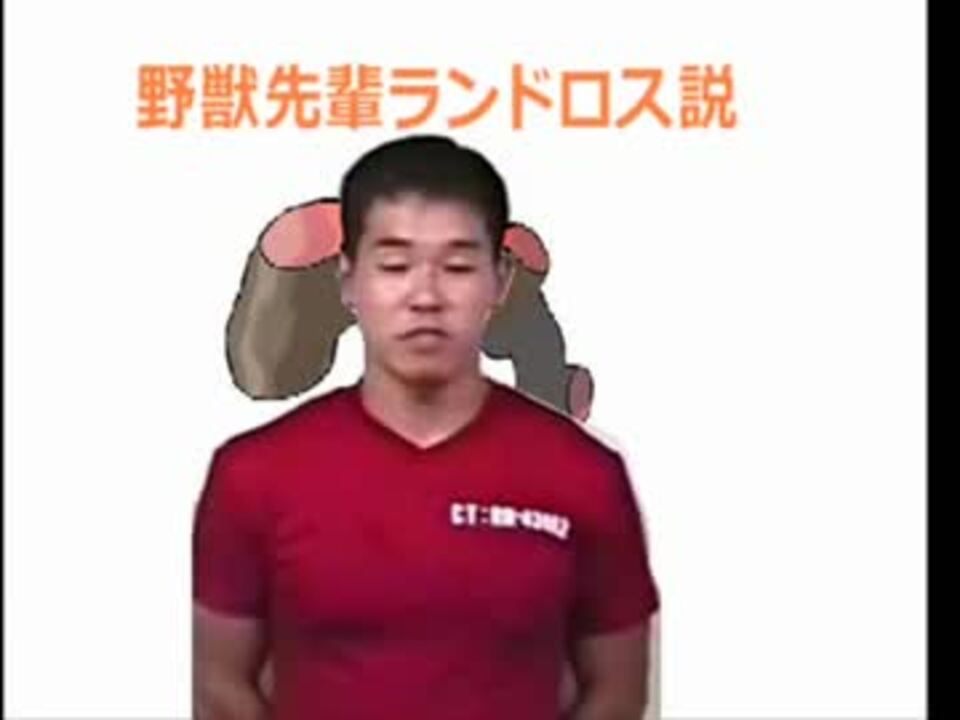 人気の 枕がデカすぎる 動画 5本 ニコニコ動画