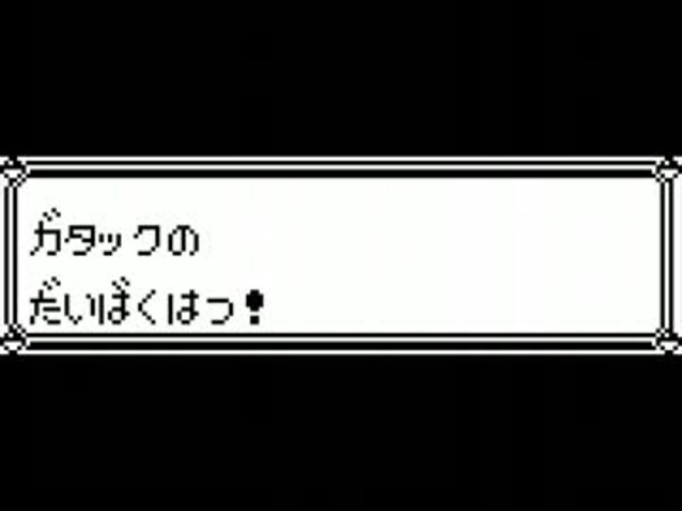 人気の 仮面ライダーカブト 動画 1 142本 ニコニコ動画