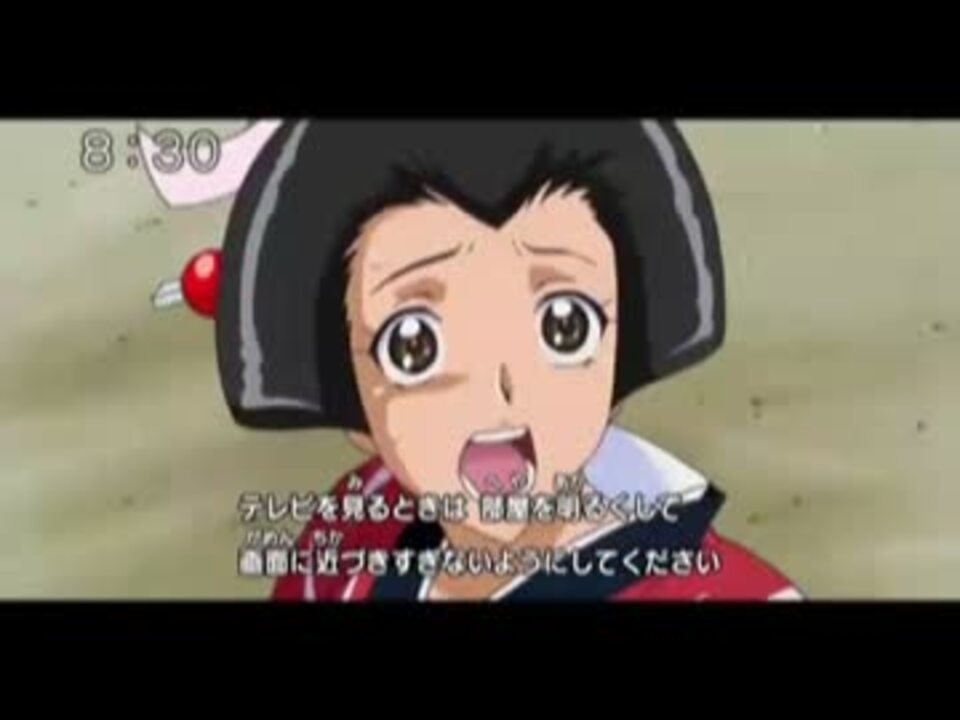 スマイルプリキュア 第３３話で気になったこと ニコニコ動画