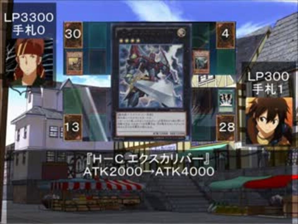デュエルアート オンライン 第一話 後編 ニコニコ動画
