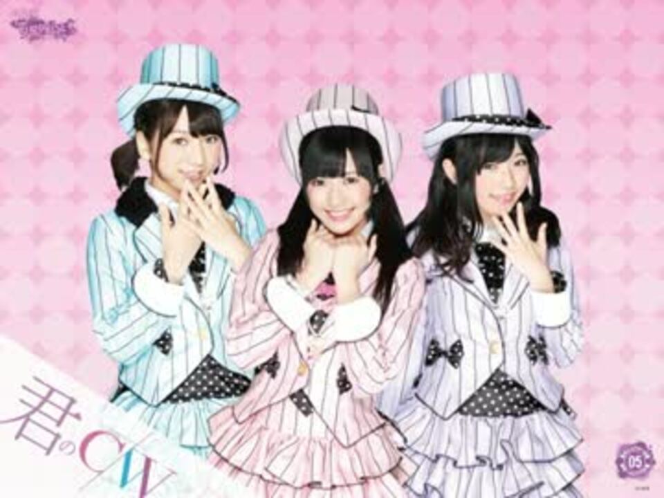 AKB48 チームサプライズ 重力シンパシー公演 M01-M16 CD＋DVD 全16曲+