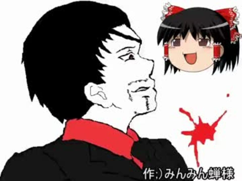 人気の 真島の兄さん 動画 408本 7 ニコニコ動画